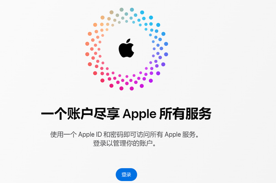 卫辉iPhone维修中心分享iPhone下载应用时重复提示输入账户密码怎么办 