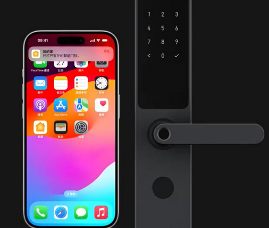 卫辉iPhone维修站分享在iPhone上使用家庭钥匙开启智能门锁 