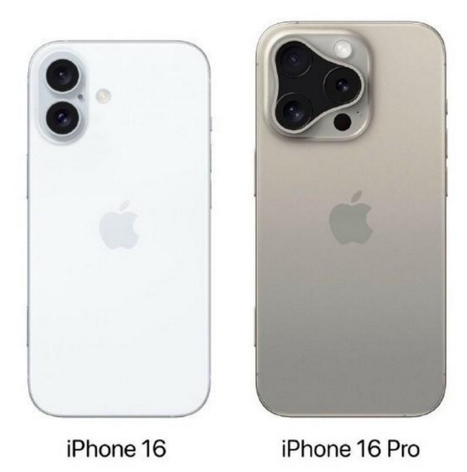 卫辉苹果16维修网点分享iPhone16系列提升明显吗 