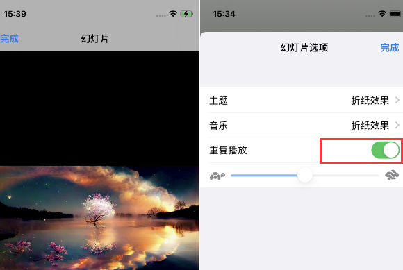 卫辉苹果14维修店分享iPhone14相册视频如何循环播放