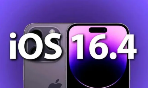 卫辉苹果14维修分享：iPhone14可以升级iOS16.4beta2吗？ 