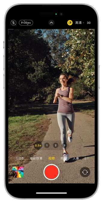 卫辉苹果14维修店分享iPhone 14 机型使用“运动模式”拍摄更稳定的视频 