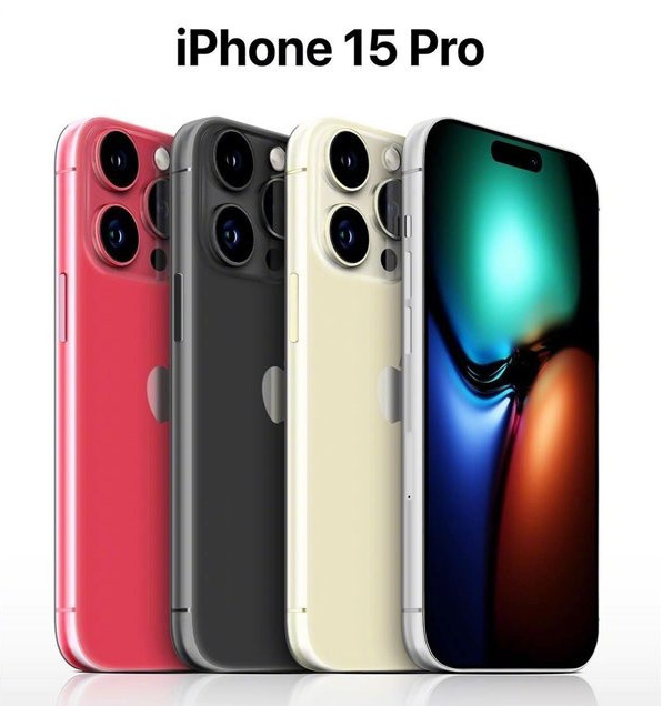 卫辉苹果维修网点分享iPhone 15 Pro长什么样 