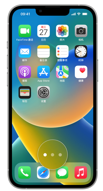 卫辉苹果手机维修分享iPhone 已安装的应用不见了怎么办 