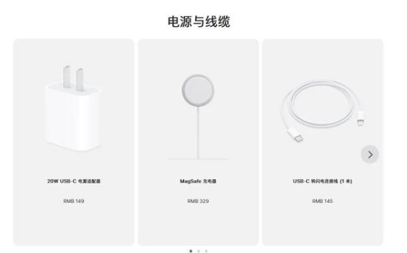 卫辉苹果手机维修分享相比iPhone 14，iPhone 15有哪些变化和改进 
