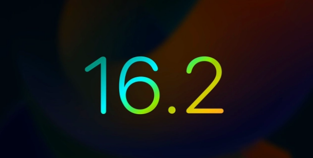 卫辉苹果手机维修分享iOS16.2 正式版什么时候发布 