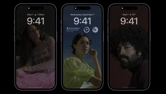 卫辉苹果14维修分享iPhone 14 Pro系列全天候显示会自动关闭 