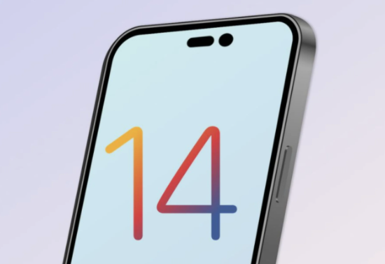 卫辉苹果14维修分享苹果iPhone14最快什么时候可以到手 