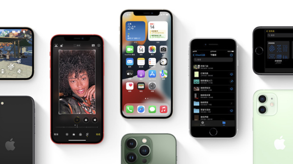 卫辉苹果手机维修分享iPhone14Pro涨价吗 