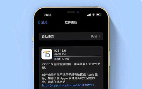 卫辉苹果手机维修分享iOS 15.6续航怎么样 