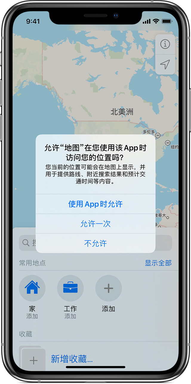 卫辉苹果手机维修分享iOS 15 使用技巧 