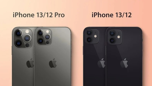 卫辉苹果手机维修分享iPhone 13 摄像头长什么样 