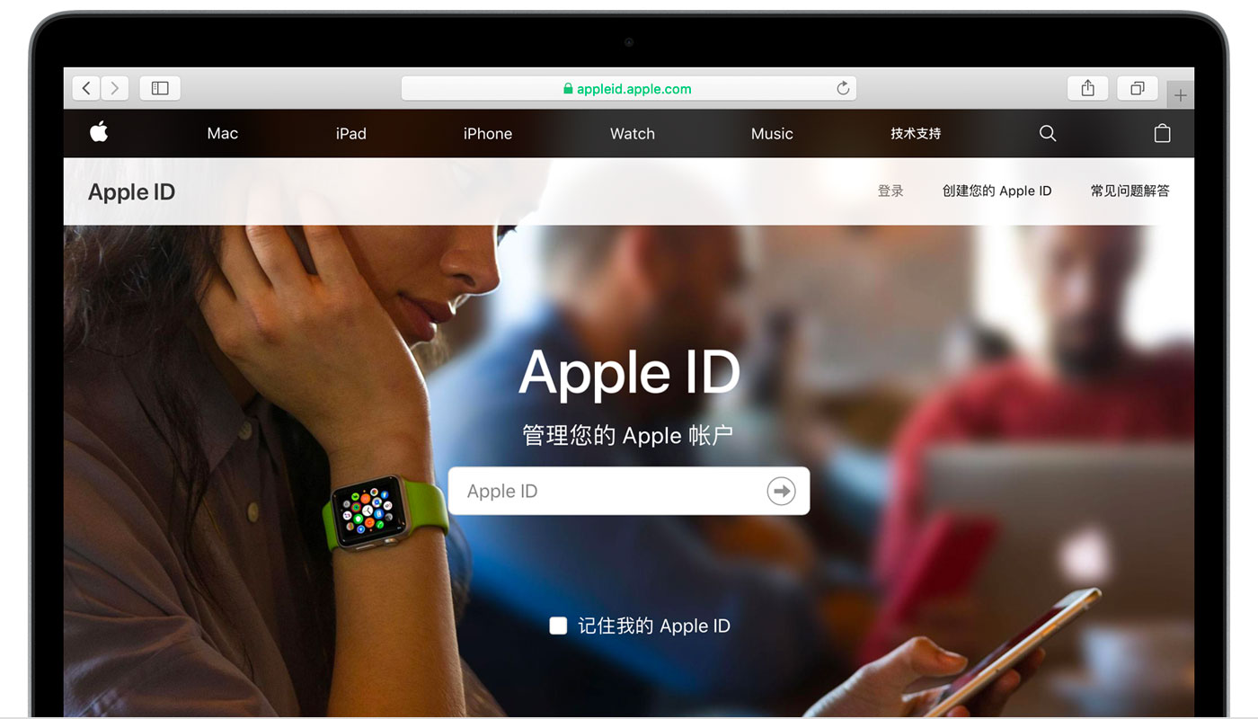 卫辉苹果手机维修分享iPhone 用户需注意 