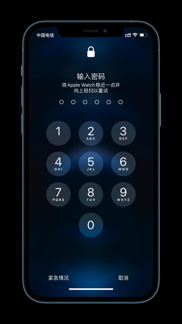 卫辉苹果手机维修分享Apple Watch解锁iPhone功能效果怎么样 