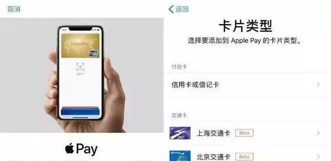 卫辉苹果手机维修分享iPhone12 手机NFC使用方法 