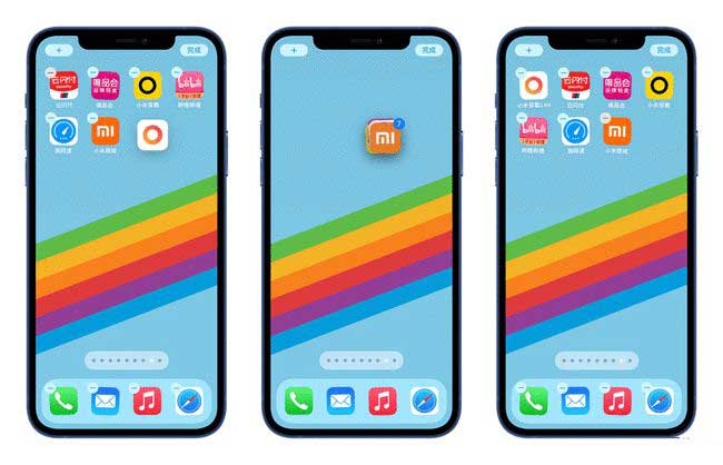 卫辉苹果手机维修分享iPhone 12如何批量移动 App 图标 