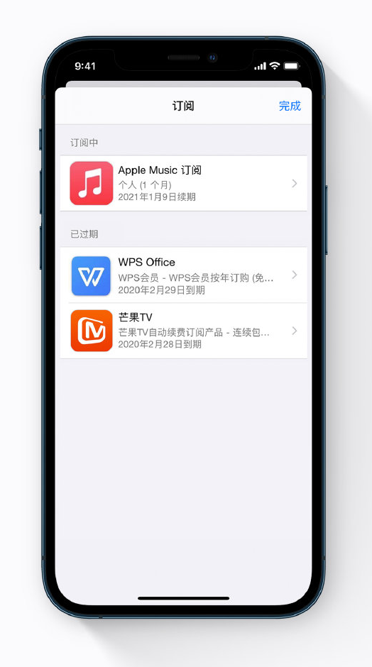 卫辉苹果手机维修分享小技巧 