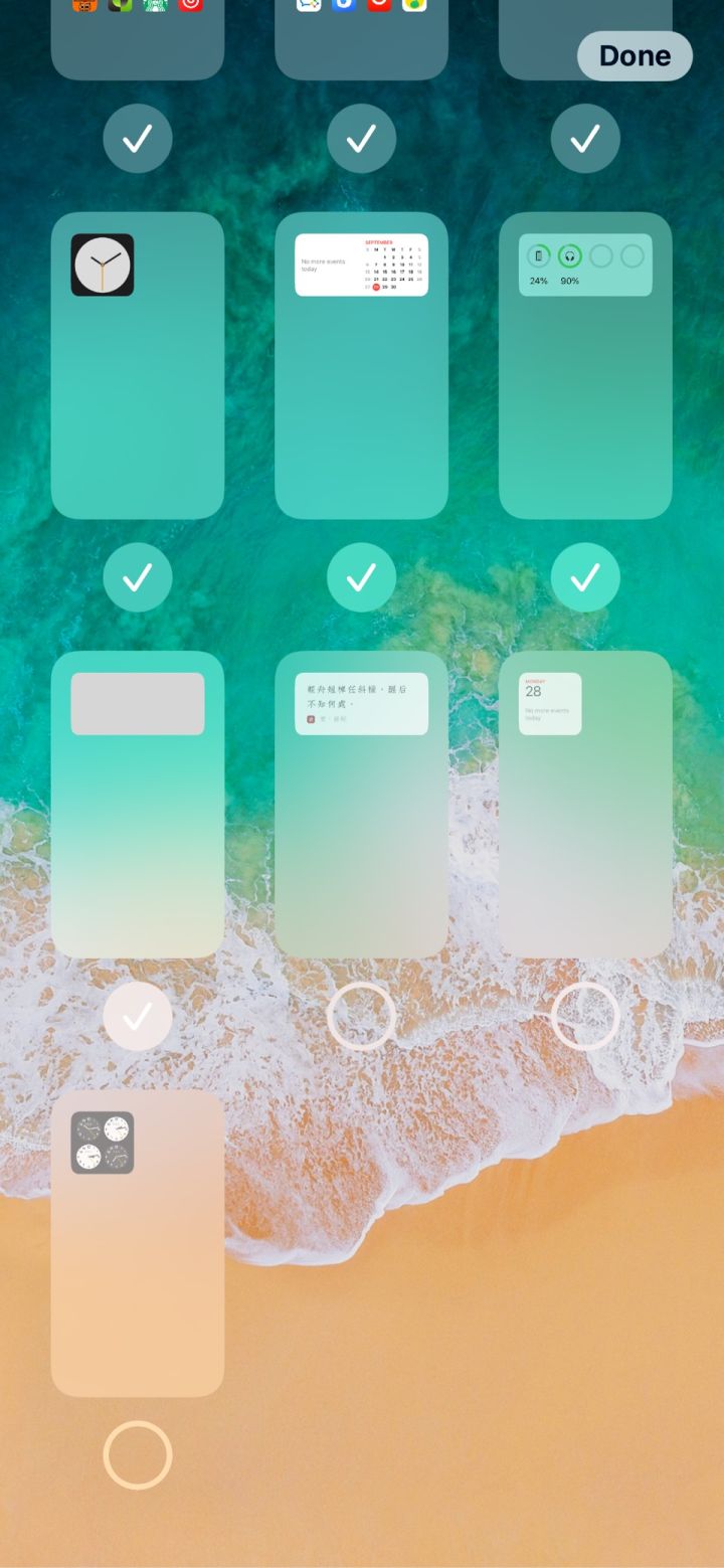 卫辉苹果手机维修分享iPhone 升级 iOS 14 后的四个实用小技巧 