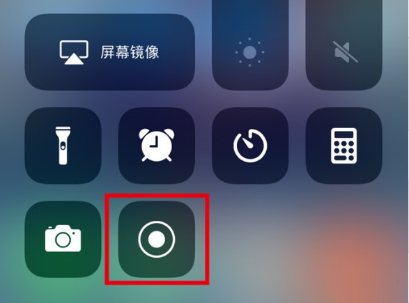卫辉苹果手机维修分享iPhone12录屏方法教程 