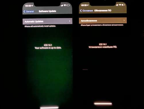 卫辉苹果手机维修分享iPhone12问题汇总 