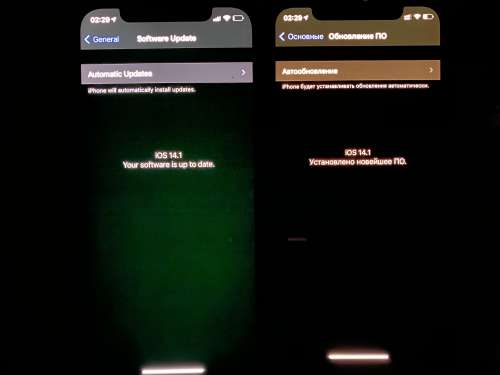 卫辉苹果手机维修分享iPhone 12 显示黑色画面时发绿光怎么办 
