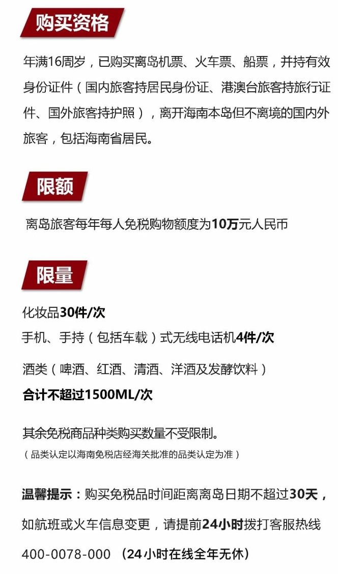 卫辉苹果手机维修分享琼版 iPhone 12 售价 4784 元起，如何才能买到 