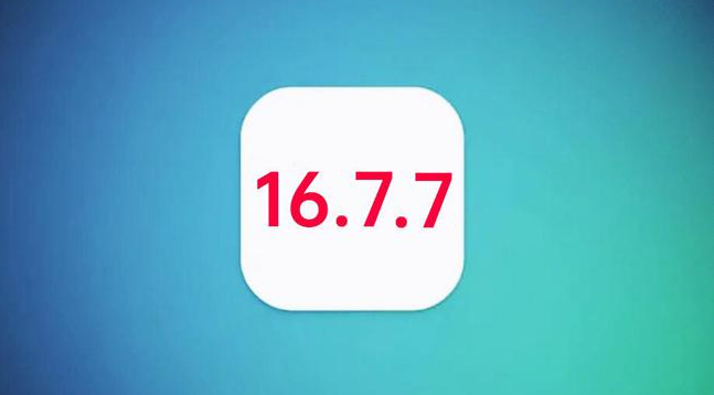 卫辉苹果手机维修分享iOS 16.7.7正式版升级_iOS 16.7.7 正式版一键刷机教程 