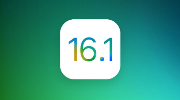 卫辉苹果手机维修分享iOS 16.1 RC版升级_iOS 16.1 RC版一键刷机教程 